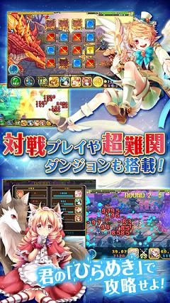 �߶�����ħ��������v1.0.18��ͼ4