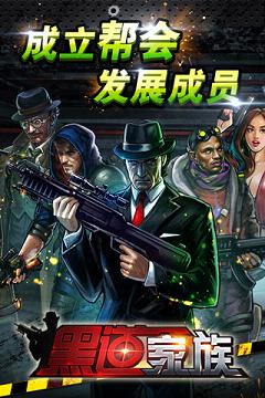 �ڵ���������v1.0.4��ͼ3