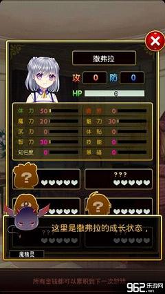 ��ʹ������2��Ѱ�v1.1��ͼ0
