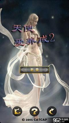 ��ʹ������2��Ѱ�v1.1��ͼ4
