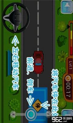 ģ��ѧ�����°�v1.0.8��ͼ1