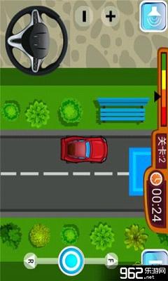 ģ��ѧ�����°�v1.0.8��ͼ2