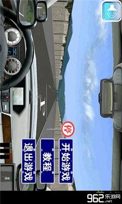 ģ��ѧ�����°�v1.0.8��ͼ3