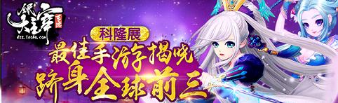 ȫ������׹ٷ������ͼ1