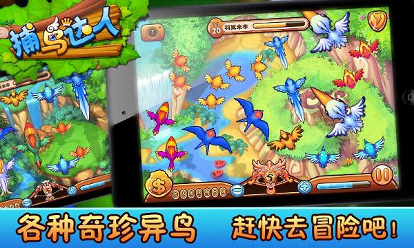 ����������°�v2.0.25��ͼ0