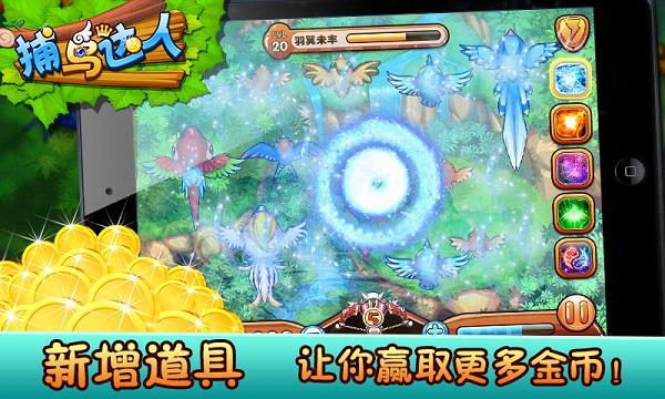 ����������°�v2.0.25��ͼ1