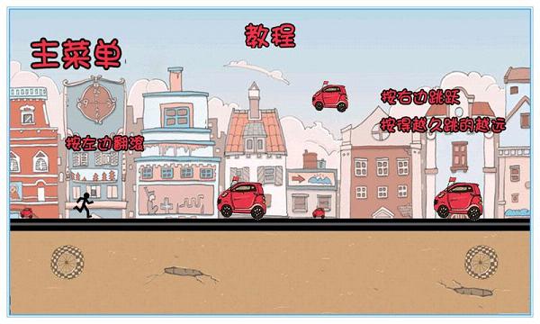 ���ܲ��˵Ĺٷ����� Ű������v1.2.6��ͼ1