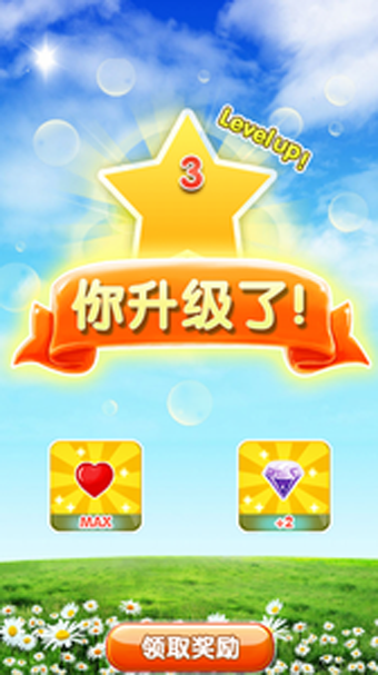 ����������������Ѱ�v1.1.9��ͼ0