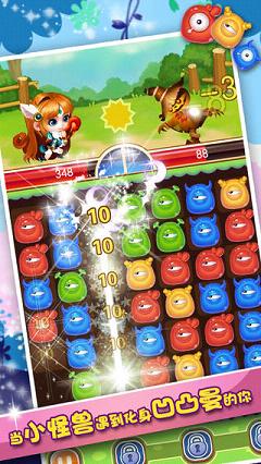 ��������IOS�ٷ���v1.1.1��ͼ2