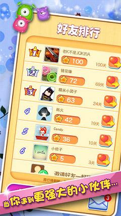 ��������IOS�ٷ���v1.1.1��ͼ4