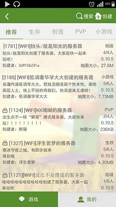 MC����ƽ̨���°�v2.0.2��ͼ1