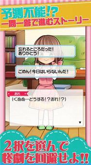 ������޵İ���ս�����İ�v1.0��ͼ0
