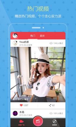�ݼ������°� �����ϷAppv1.3.0��ͼ0