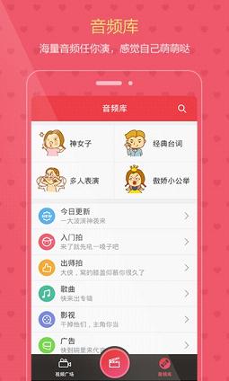 �ݼ������°� �����ϷAppv1.3.0��ͼ1