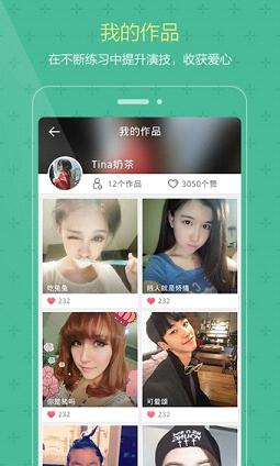 �ݼ������°� �����ϷAppv1.3.0��ͼ3