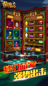 Ƥ��˹ս��360��v1.1.16��ͼ0