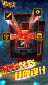 Ƥ��˹ս��360��v1.1.16��ͼ2