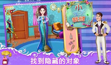 С���Ӳ÷����İ�v1.0.1��ͼ1