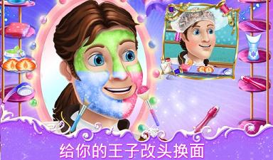 С���Ӳ÷����İ�v1.0.1��ͼ2