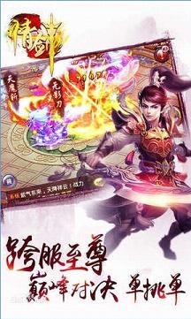 �齣���ιٷ����°�v1.2.1��ͼ1