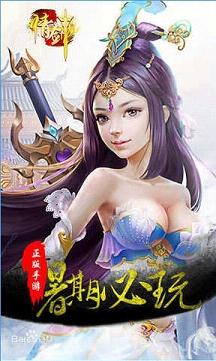�齣���ιٷ����°�v1.2.1��ͼ4