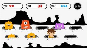 ����С����Q���ֻ��v1.3.7��ͼ0