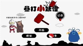 ����С����Q���ֻ��v1.3.7��ͼ2