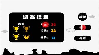 ����С����Q���ֻ��v1.3.7��ͼ3