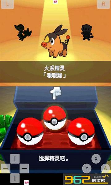 �ڴ����֣���2��׿��v1.0.2��ͼ2