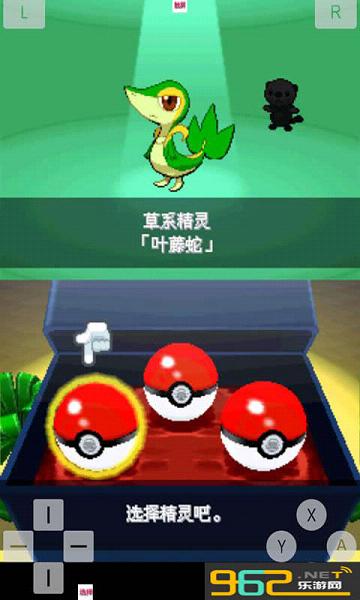 �ڴ����֣���2��׿��v1.0.2��ͼ3