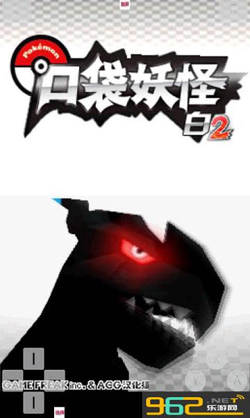 �ڴ����֣���2��׿��v1.0.2��ͼ0