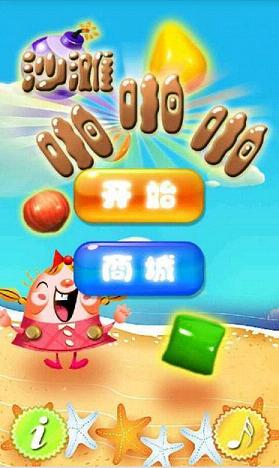 ɳ̲žžž����������v1.0��ͼ0