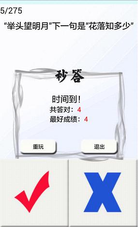 �����������v1.0��ͼ1