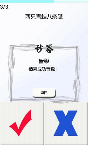�����������v1.0��ͼ4
