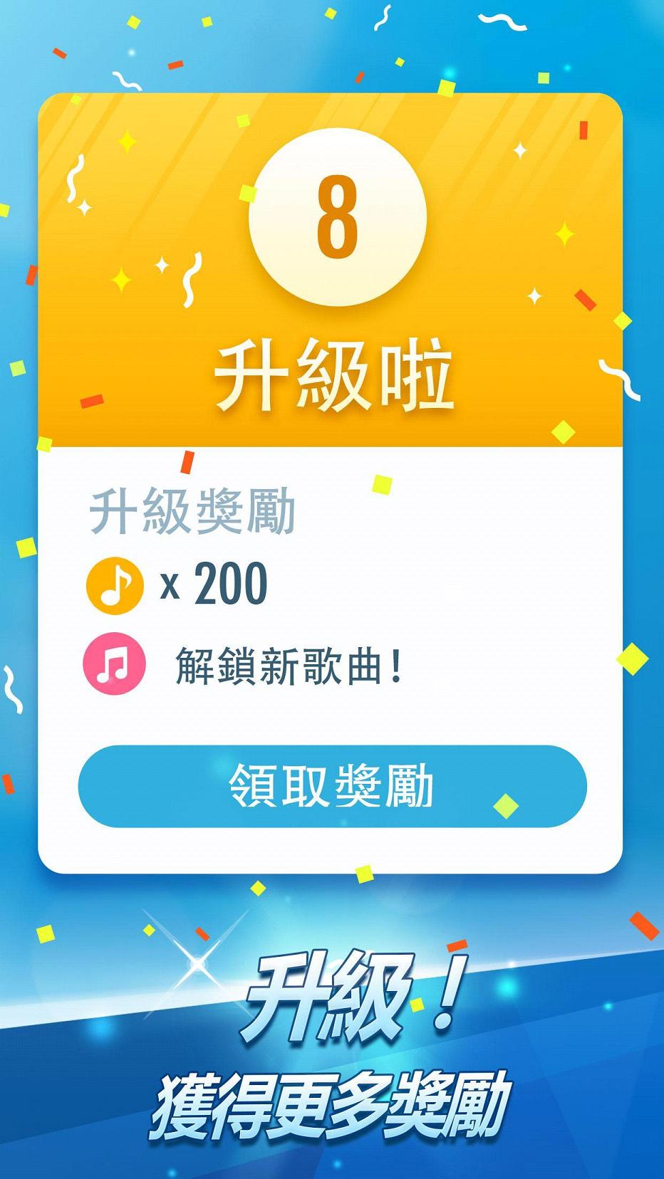 ��Ȱ׿��2�ٷ���v1.0.0.305��ͼ2