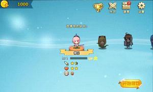 ȫ�񰮴��ؽ�ɫ������v1.3��ͼ1