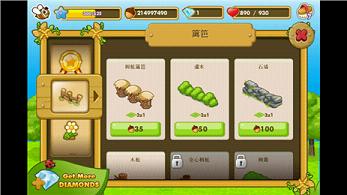 ¹��The Deer God���ĺ�����v1.28��ͼ2