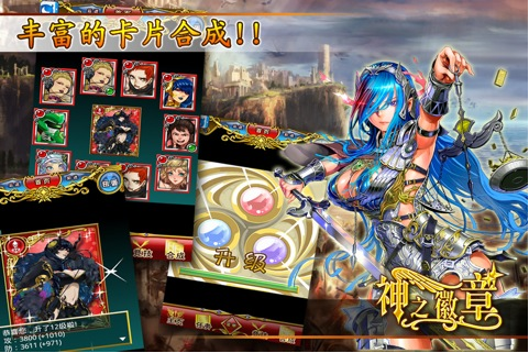 ��֮���¹ٷ�������v1.2��ͼ1