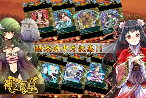 ��֮���¹ٷ�������v1.2��ͼ3