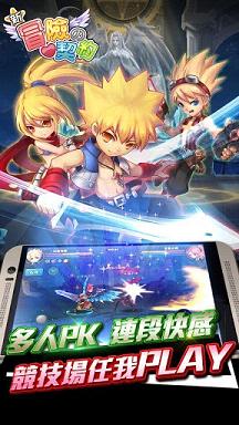 ħ��������ð����Լ��׿��v1.0.5.0��ͼ2