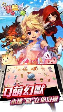 ħ��������ð����Լ��׿��v1.0.5.0��ͼ4
