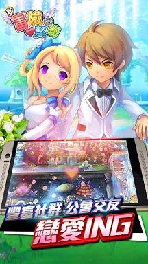 ħ��������ð����Լ��׿��v1.0.5.0��ͼ5