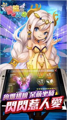 ħ��������ð����Լ��׿��v1.0.5.0��ͼ0