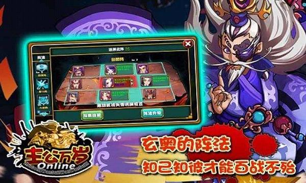 ��������ٷ���ʽ���ͼ4