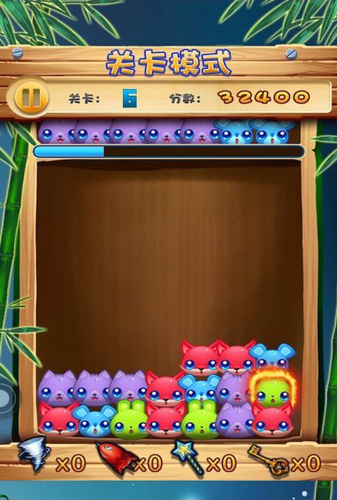 ���ֳ������Ѱ�v1.1.1��ͼ2