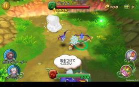 ʥ����˵���������𺺻���v3.2.2��ͼ1