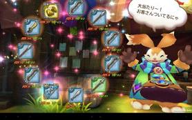 ʥ����˵���������𺺻���v3.2.2��ͼ4