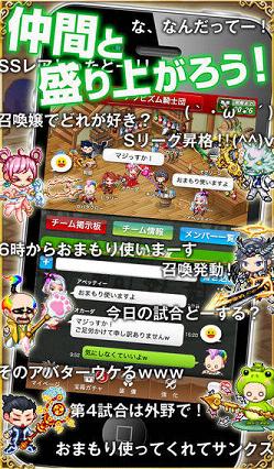 �ɥ��`A(��֮����X��׿������)v1.4.3��ͼ3