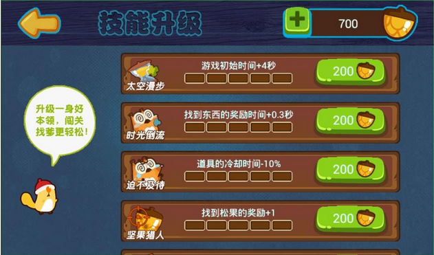 �ְ����Ķ�2�ٷ����°�v1.0.0��ͼ1