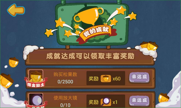�ְ����Ķ�2�ٷ����°�v1.0.0��ͼ2